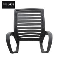 Chaise de bureau en plastique à cinq étoiles pour le bureau