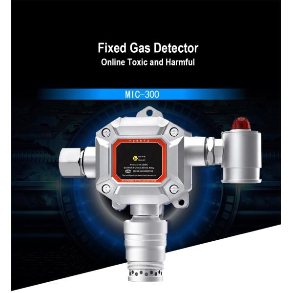 Реальное время детектора газа постоянного состава Zetron MIC 300 24 часа онлайн дистанционного контроля