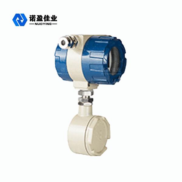 NYKC3 Commutateur de niveau de liquide par ultrasons connecté à l'extérieur pour divers liquides de haute qualité et à bas prix