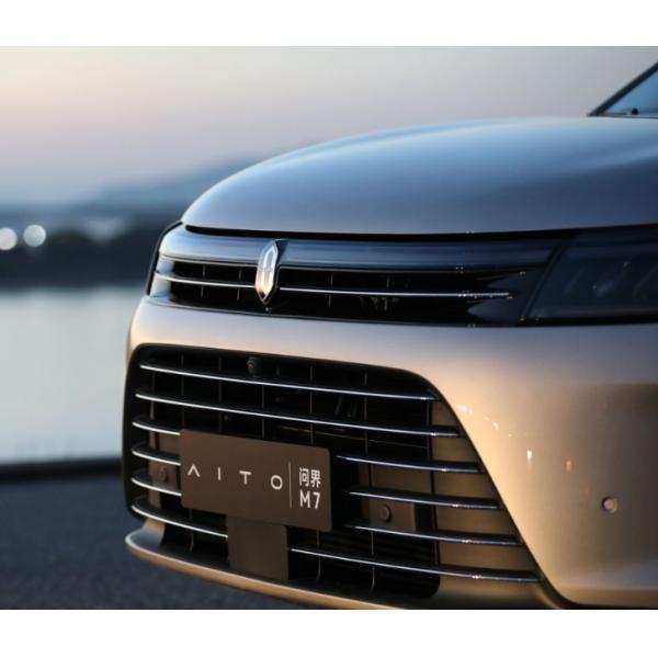 Upgrade Your Ride with AITO M7 Luxury SUV Intelligent Driving and Gilded Black Design