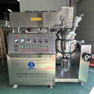 High Shear Homogenizing Machine Cosmetic Mixer for 10-10000L Mixing Capacity and
