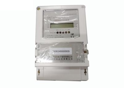 SMT Three Phase Four Wire Smart Reader Meter With Phase Loss Indicator Function