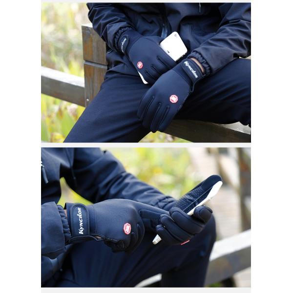 Black Cycling Gloves for Men and Women Full Finger Touch Screen Outdoor Sports Gloves