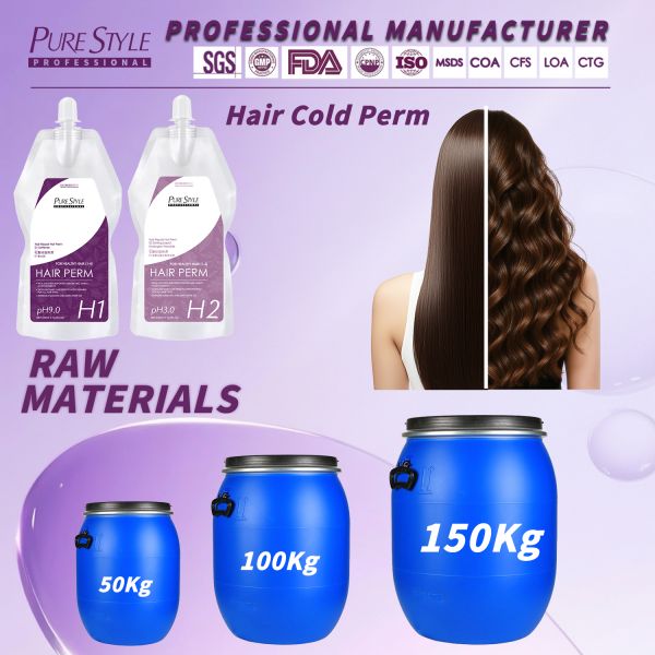 Purestyle Professional Salon OEM Hair Perm Cream Raw Material Permanent Hair Hot Perm for Curly Hair