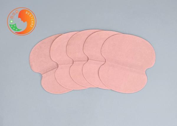 Thin Disposable Underarm Sweat Pads Fragrance Free For Unisex