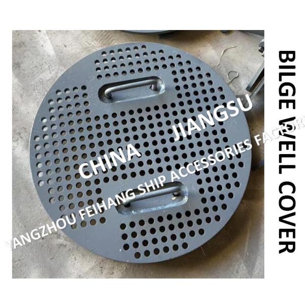Bilge Well Cover Marine Sewage Trap Cover - Ballast Trap Cover Cb*3189-83