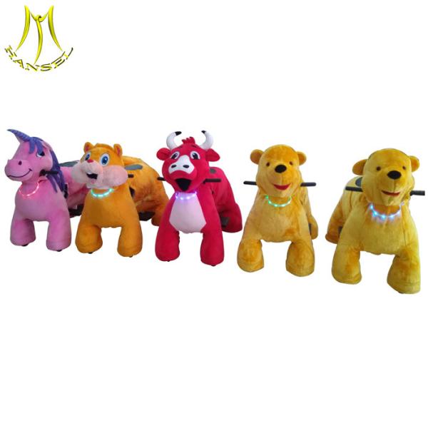 Hansel wholesale outdoor electric battery operated animal rides