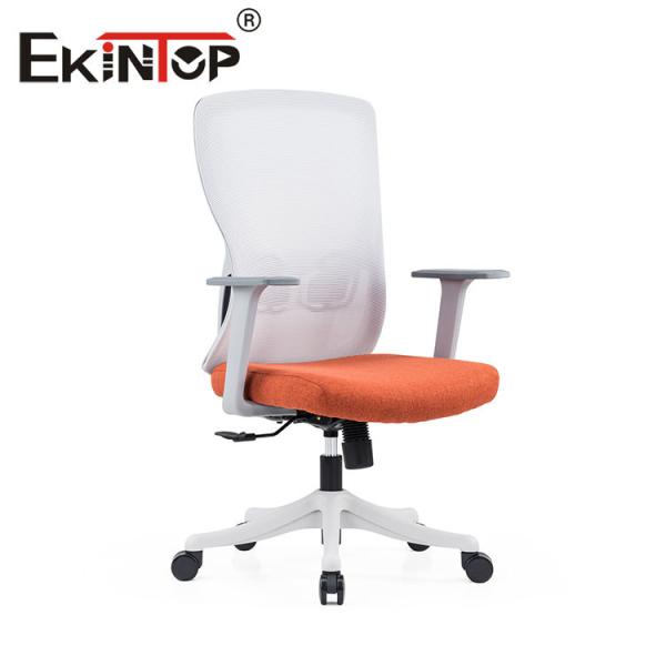 Ergonomic Comfortable Office Chair Nylon Base With Flip Up Armrest