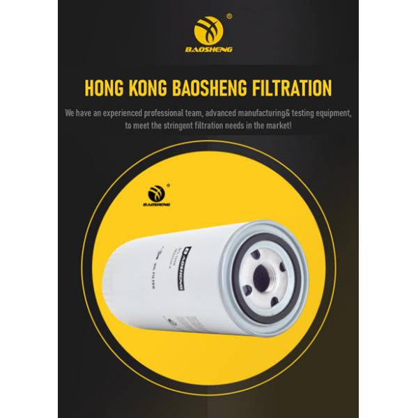 210*93mm Excavator Oil Filter 570004323 3831236 For  EC160C