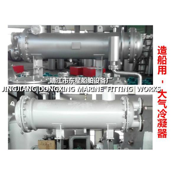 ME cylinder FW preheating pump