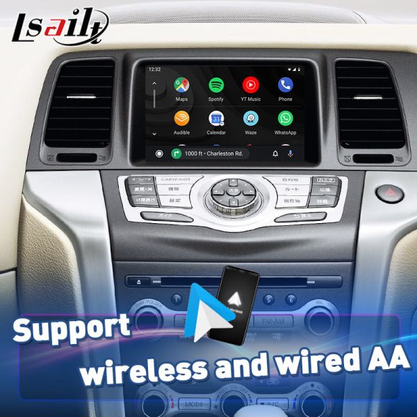 Lsailt Wireless Android Auto Multimedia Carplay Screen for 2008-2014 Nissan Murano Z51