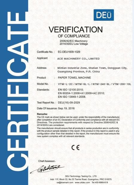 ACE MACHINERY CO.,LIMITED Сертификации