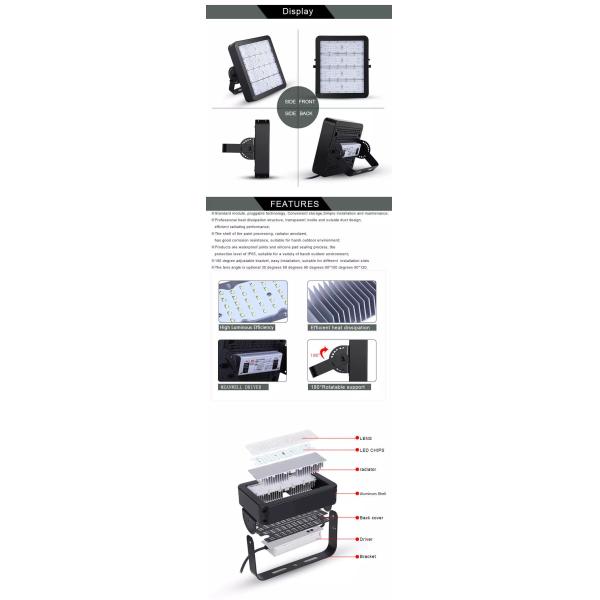 IP65 Outdoor LED Flood Lights 2500 - 6500K Color Temperature 4 . 7Kg