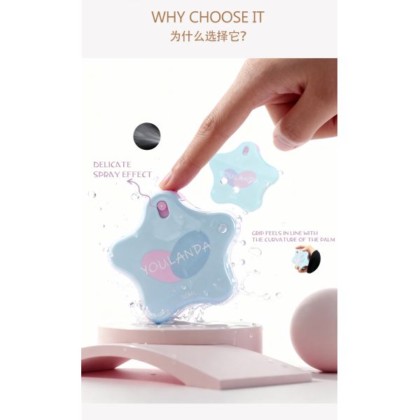 Custom Cute Cartoon Star Empty Plastic Kids Spray Perfume Fragrance Bottles Baby Mosquito Repellent Packaging