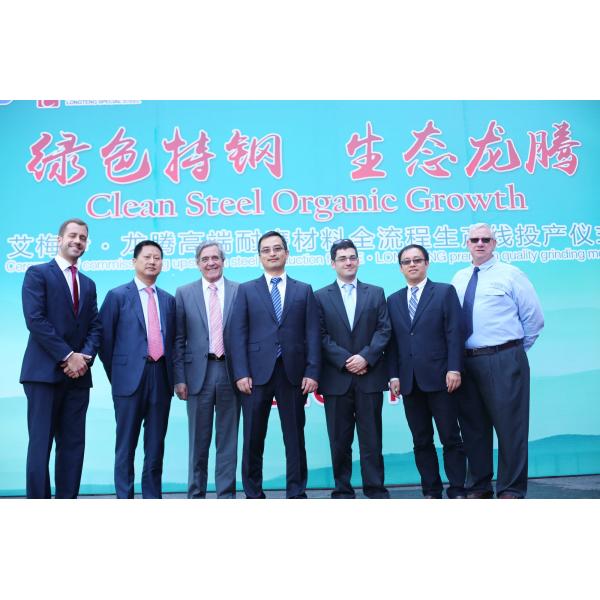 Longteng Special Steel Group