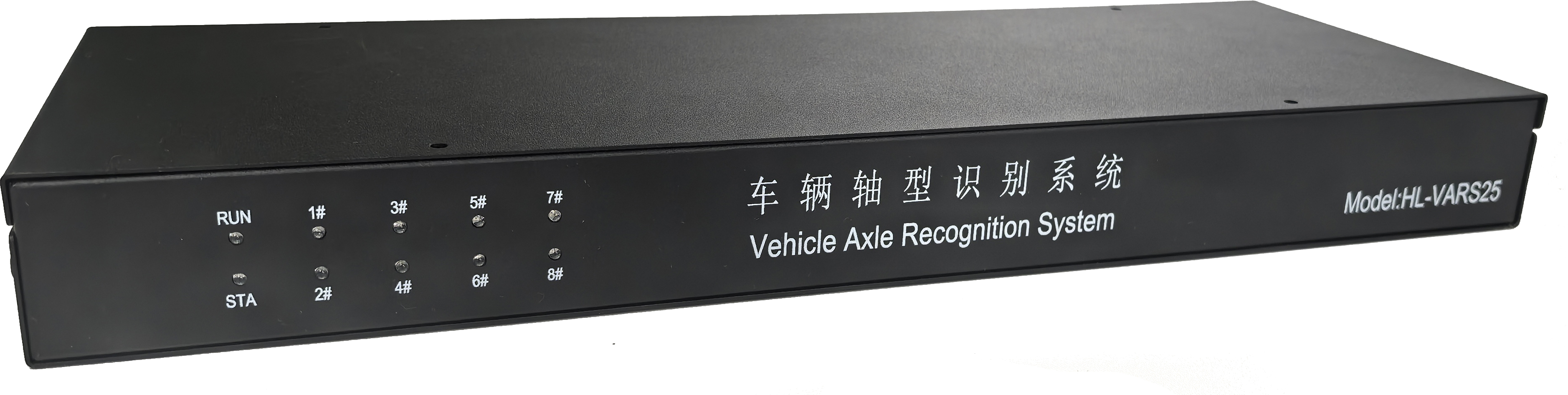 Vehicle Axle Identification Controller High Precision Simple Operation