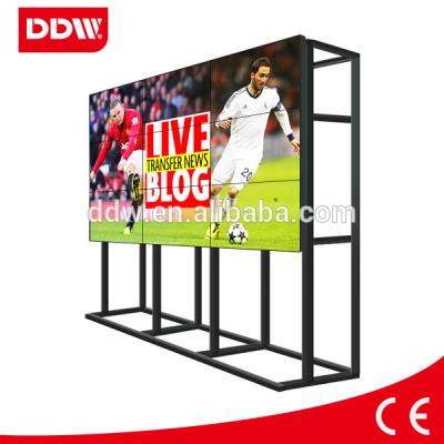 47 inch 4.9mm ultra narrow bezel video wall LG