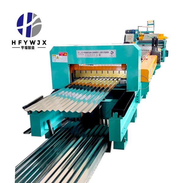 Electric Transmission Metal Sheet Shearing Machine For Metal Manufacturing