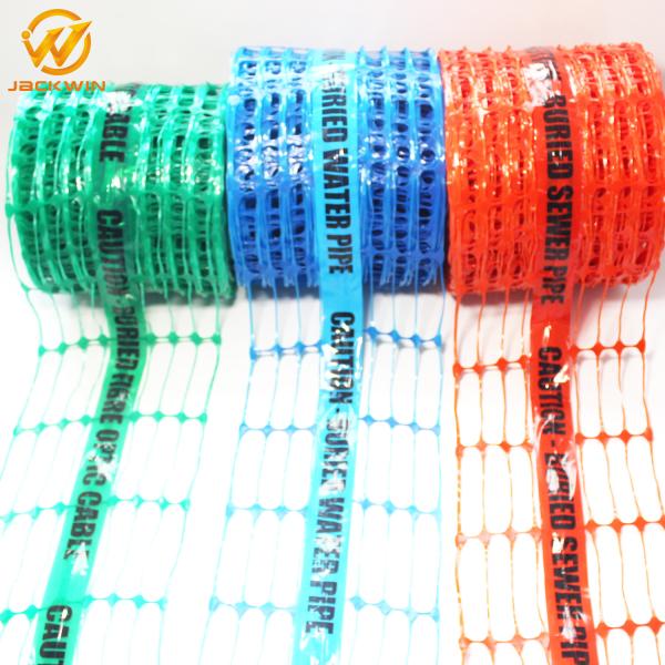 Underground Detectable Warning Mesh 20CM*100M Blue Plastic Caution Buried Water Pipe Below