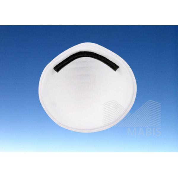 Skin Friendly Permeable Civil Protective Disposable Mask