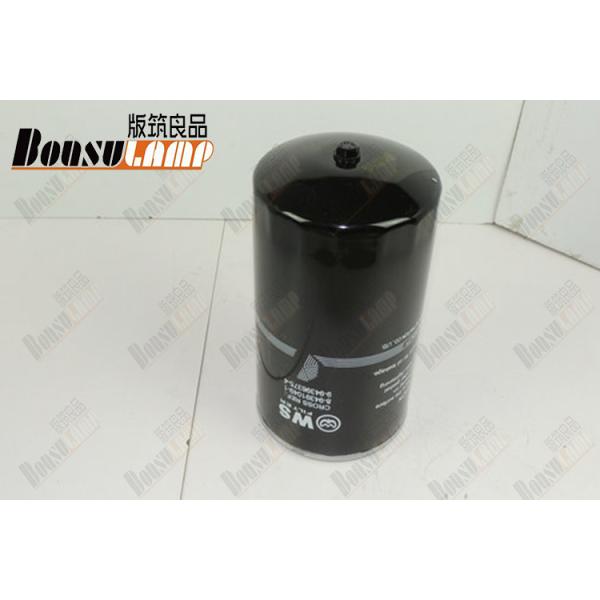 Первоначальное ИСУЗУ ФВР разделяет фильтр для масла 6ХЭ1