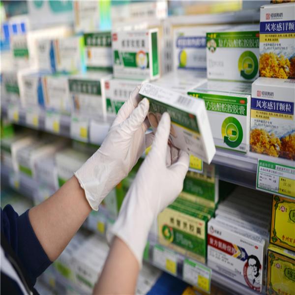 High Tensile Biodegradable Latex Gloves ,  Medical Latex Gloves ASTM D6319