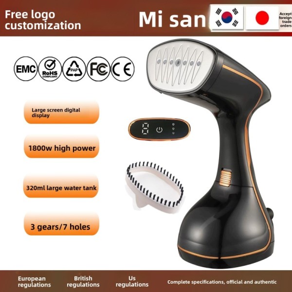 Handheld Garment Steamer for Travel Use, Portable Home Clothes Iron, Wrinkle Remover, Compact Steam Iron with High Power