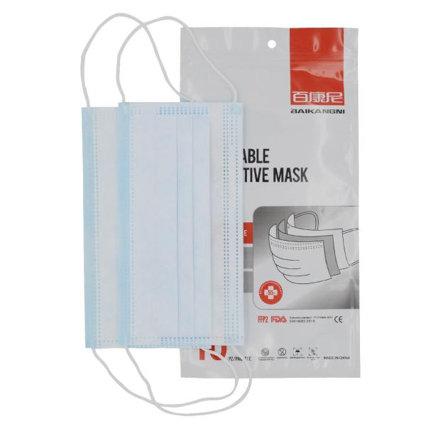 YY0469 3 Ply Medical Bandage Type Disposable Surgical Mask Protective Breathing