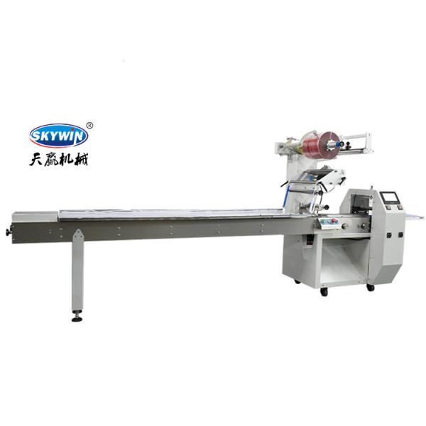 30 до 300 сумок/минимальной многофункциональной упаковка еды машины упаковки