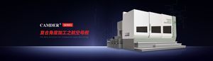 Advanced CNC Deep Hole Drilling System with High-Accuracy Features