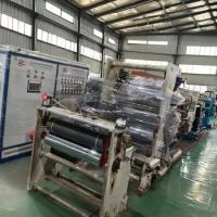 Extrusores de plástico usados Sistema de refrigeração por água Melhorar a eficiência e reduzir custos
