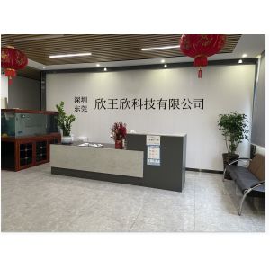Shenzhen Xinwangxin Technology Co., Ltd.