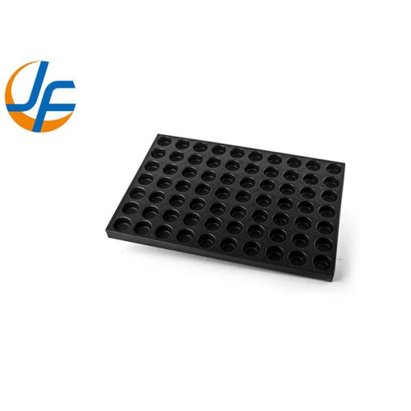 RK Bakeware China Foodservice Nonstick Коммерческий противень для выпечки Texas Muffin для оптовых пекарен