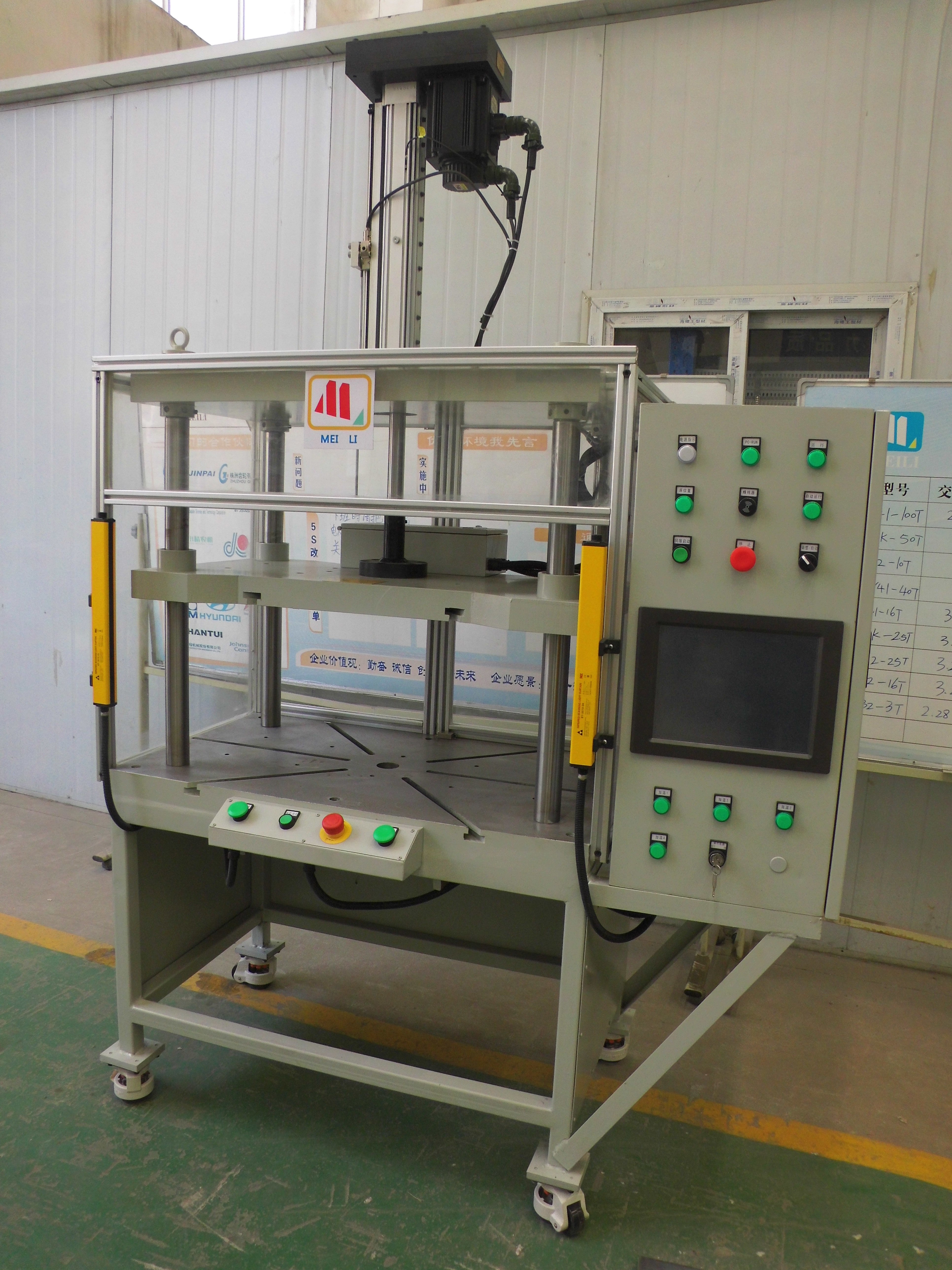 Стальное электрическое управление PLC машины 0-15mm/S 3KW прессы сервопривода 3T