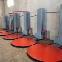 2000kgs 工業用ストレッチラップマシン パレット用の自動縮小ラップマシン