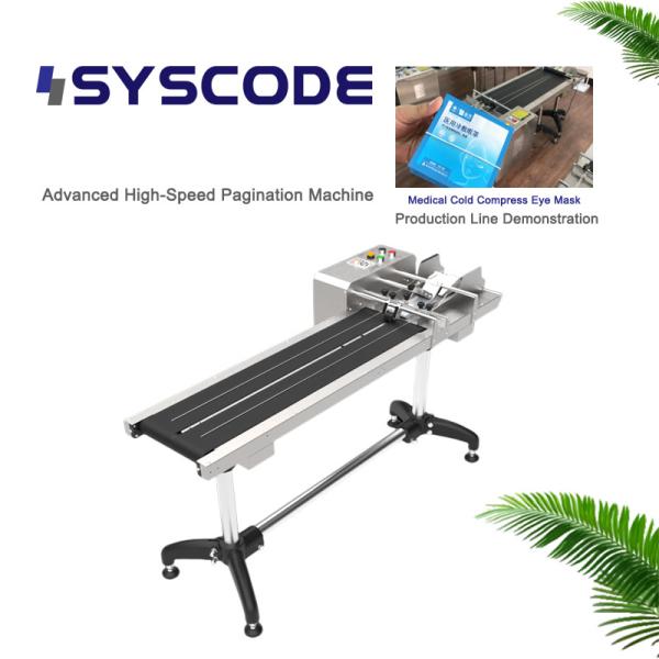 Automatic Paging Machine Friction Hanging Tag Pagination Machine For Envelope And Folding Carton