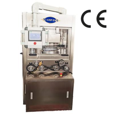 High Speed HSZP-35,37,43 Tablet Compression Machine With 80KN Pressure 328000 Output/Hour