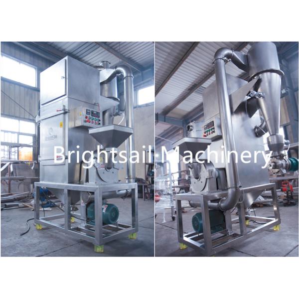 Высушенная машина точильщика подорожника Яма кассавы откалывает мельницу порошка зерна 50-5000 Кг/Х