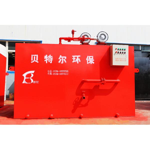 Sbr Aerador Mbbr Mbr Tanque compacto de aireación de aguas residuales industriales con uno de los componentes principales