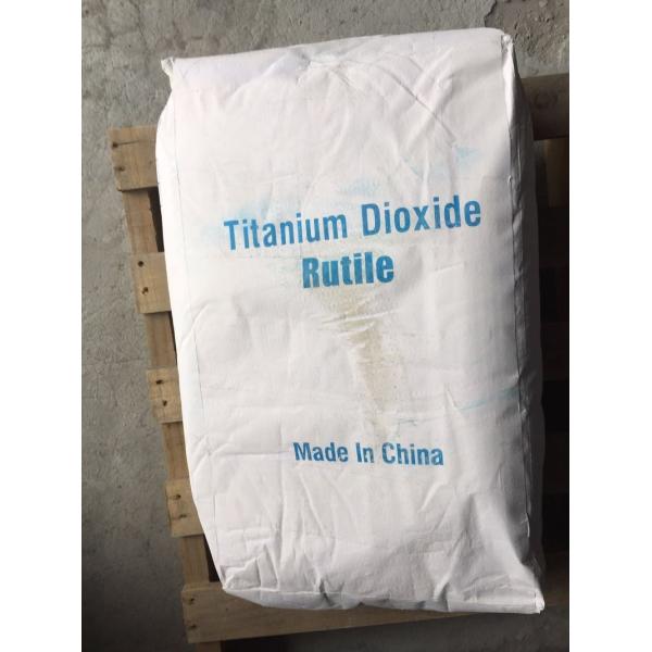 Printing Ink Titanium Dioxide Rutile Use Paint Tio2 R-2196