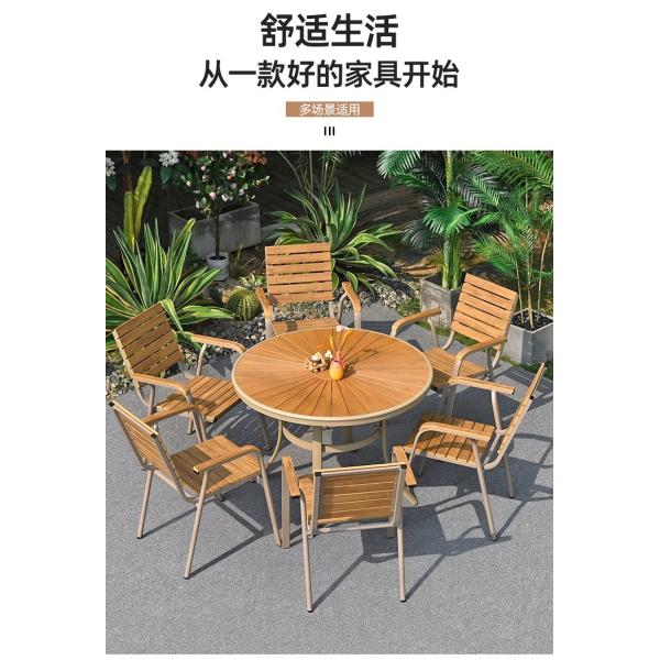 Table et chaises extérieures en polyvoix étanches