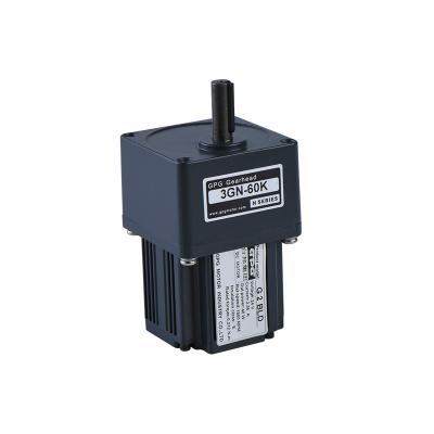 G2BLD 24V 40W Custom Gear Motor Barrier Gate Motor 1:50 70MM