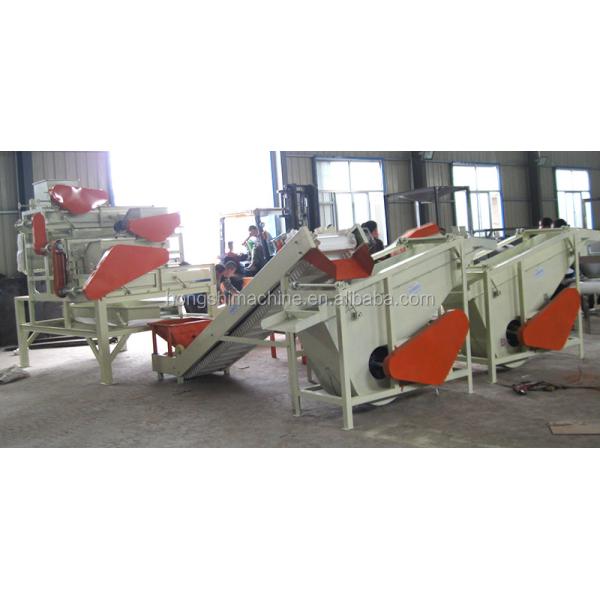 Almond sheller machine Hazel shelling shell removal machine Almond Shell Nut Separator Machine