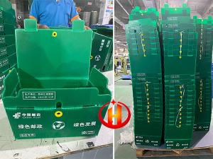 Recyclable Corrugated Plastic Mail Trays With Lids Printable Correx