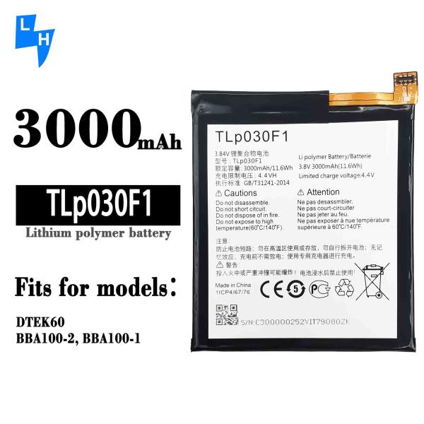 3000 мАч полимерная батарея для BlackBerry DTEK60 TLP030F2 Мобильная телефонная система Модель 6070