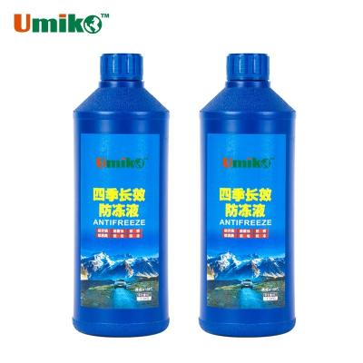 Powerful Heavy Duty Antifreeze Coolant With Anti Scale And Anti Corrosion