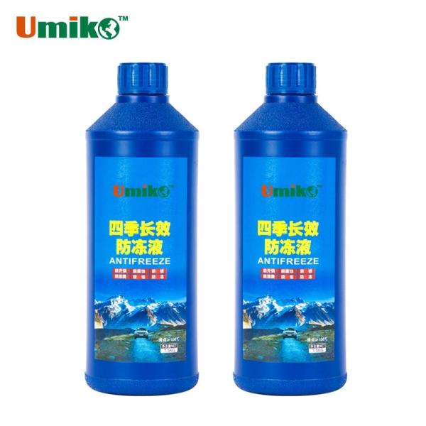 Heavy Duty Car Antifreeze Coolant Powerful 1.5kg/ 2kg / 4kg Customize