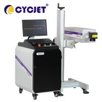 Máquina de gravura uv esperta do laser da tubulação 20W de Logo Inkjet Printer For Pvc
