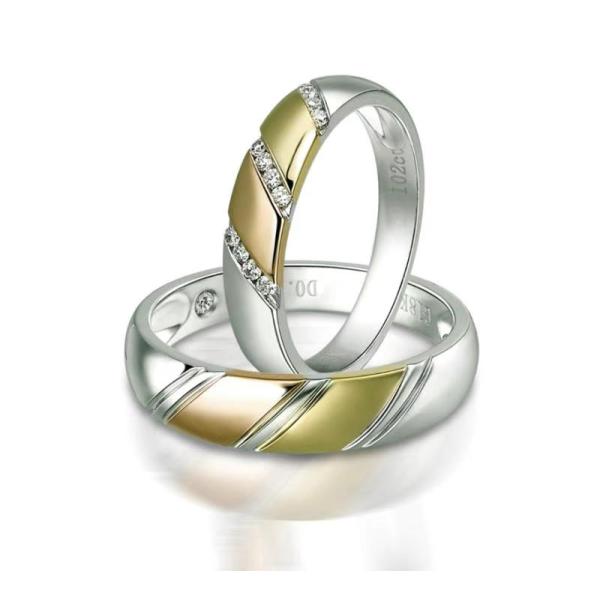 13g Gold Engagement Couple Rings