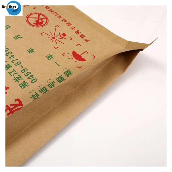 Kraft Paper Sack Bags with PP Woven Laminated for Packing Flour, Powder Chemical, Sugar